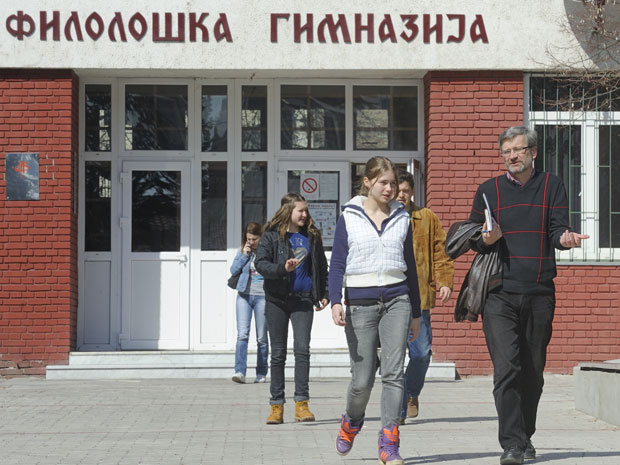 Режија и видео-игрице у Филолошкој гимназији